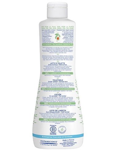 Locion Corporal Hidratante Bebe-Niño 750Ml. de Mustela
