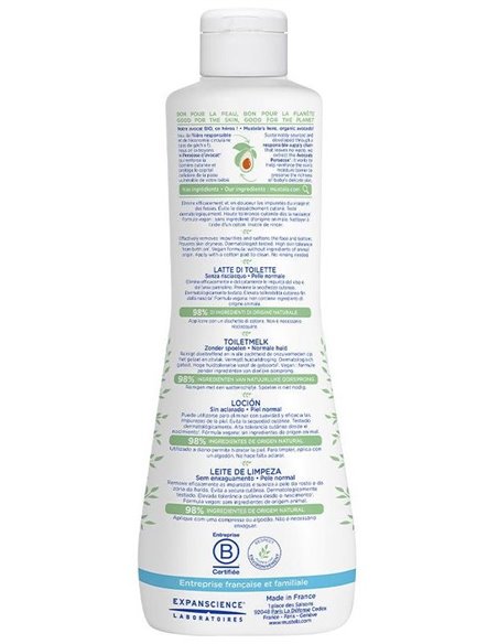 Locion Corporal Hidratante Bebe-Niño 750Ml. de Mustela