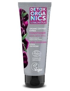 Anti-Ox Wild Blueberry Serum Facial Renovador 30Ml de Natura Siberica