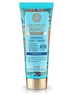 Oblepikha Crema Para Pies Nutritiva 75Ml. de Natura Siberica