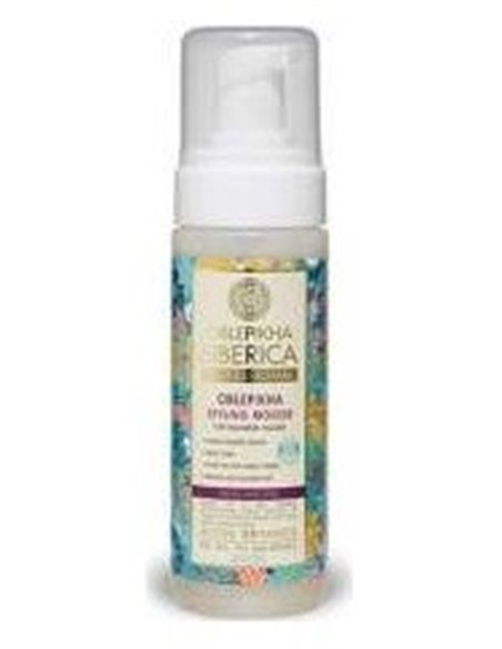 Oblepikha Espuma Moldeadora 170Ml. de Natura Siberica