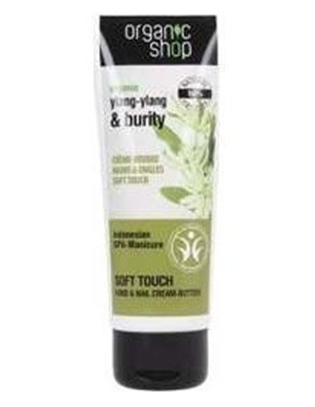 Crema-Balsamo Manos Y Uñas Buriti 75Ml. de Organic Shop