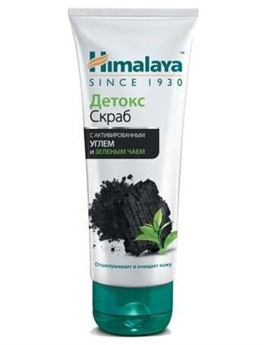 Exfoliante Facial Detox Carbon 75Ml. de Himalaya