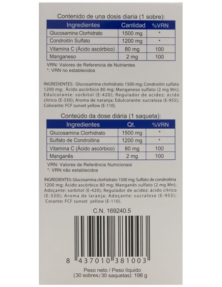 Carticure Solucion Oral 30Sbrs. de Arafarma