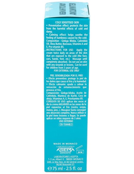 Akilhiver Crema Grietas Y Sabañones 75Ml. de Akileine