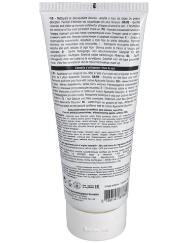 Leche Desmaquillante 200Ml. Bio de Gamarde