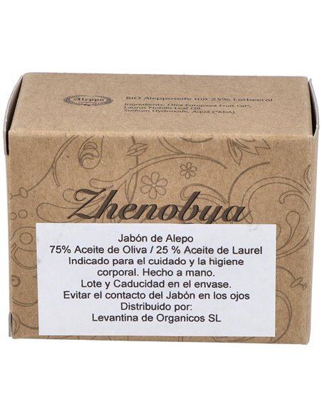 Jabon De Alepo 75-25% 200Gr. de Zhenobya