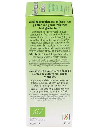 Ext.Eleutherococcus Senticosus (Eleuterococo) 50Ml de Biover