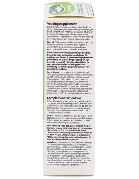 Ginkgo (memoria y concentración) memoplex 45 capsulas Biover
