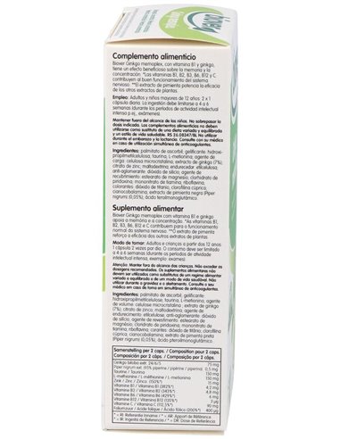 Ginkgo (memoria y concentración) memoplex 45 capsulas Biover