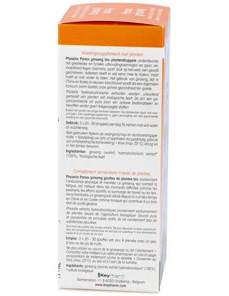 Tintura Panax Ginseng (Ginseng) de Physalis