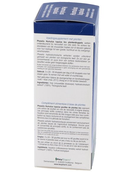 Ext. Lupulo (Humulus L.) 100Ml. Bio de Physalis