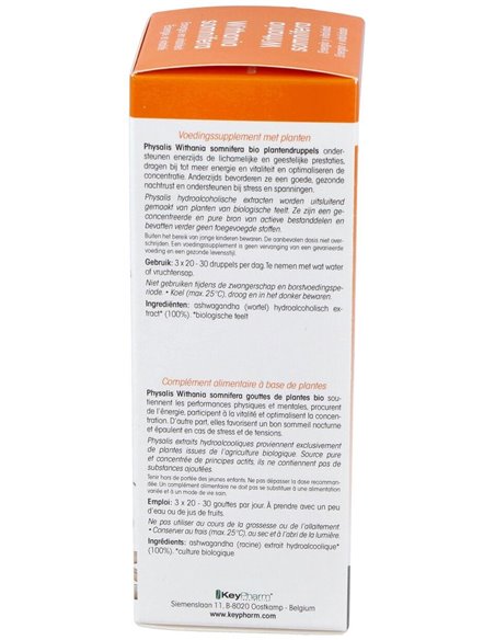 Ashwadandha Extracto 100Ml. Bio de Physalis