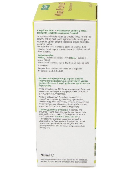 Vitaforce 200Ml. de A.Vogel