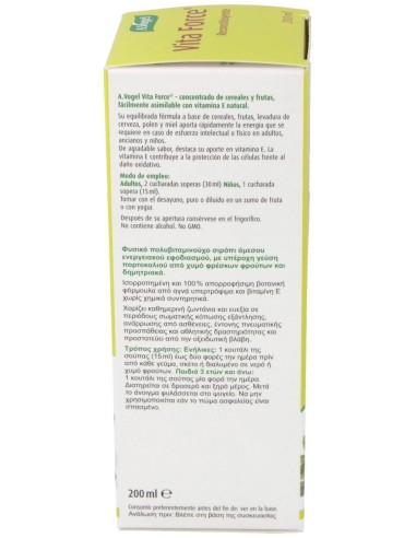 Vitaforce Jarabe Ml 200 de A.Vogel