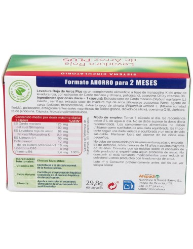 Levadura Roja De Arroz Plus 60Cap. de Dietisa (Dielisa)