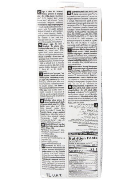 Ecomil Bebida De Coco Nature 1Lt 6Uds. Bio S/A de Almond