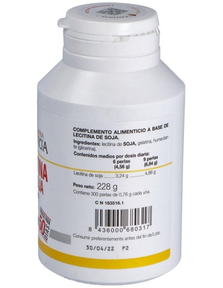 Lecitina 300Perlas de Ana Maria Lajusticia
