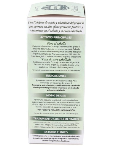 Champu Levadura De Cerveza  300Ml de Dshila