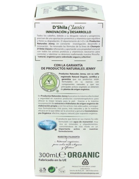 Champu Levadura De Cerveza  300Ml de Dshila