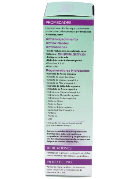 Manosan Crema 100Ml. - Rhatma