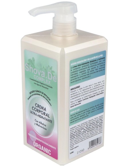 Crema Corporal Ultrahidratante 1Litro de Shovade