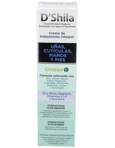 Crema Manos Y Uñas Omega-6 Con Dosificador 250Ml. de Dshila