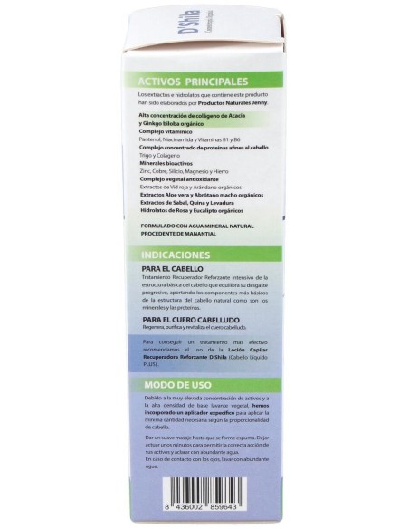 Champu Recuperador Reforzante 125Ml. de Dshila