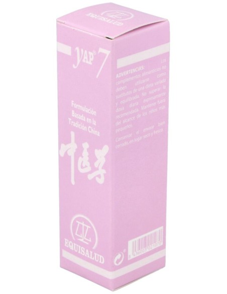 Yap-7 Anemias,Trans.Sanguinea 31Ml. de Equisalud