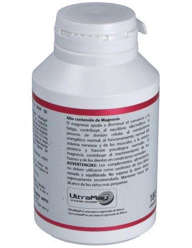 Holomega Magnesio Liposomado 180Cap. de Equisalud