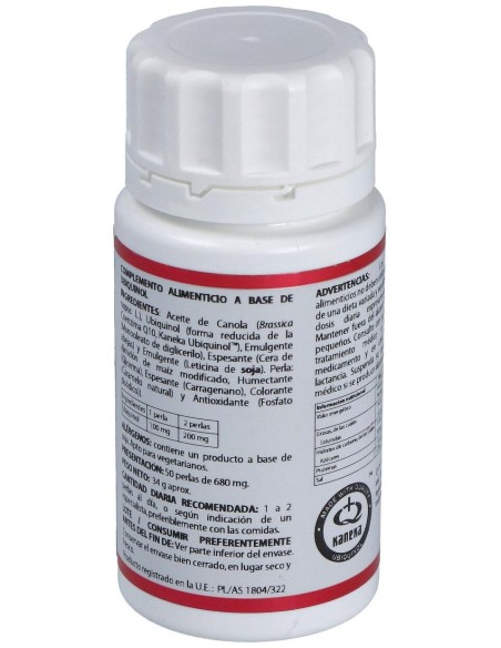 Holomega Ubiquinol 100Mg 50Perlas de Equisalud