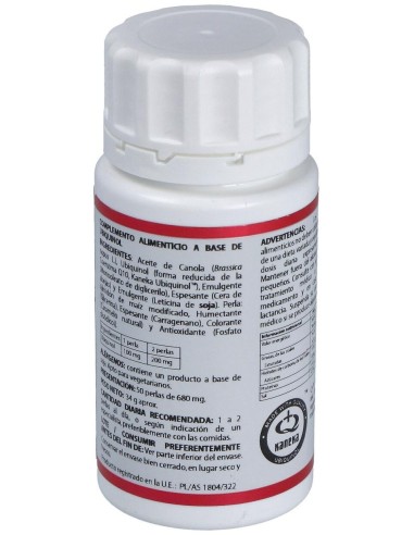 Holomega Ubiquinol 100Mg 50Perlas de Equisalud