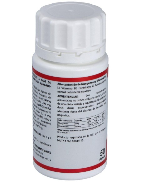 Holomega Descanso Nocturno 50Cap. de Equisalud