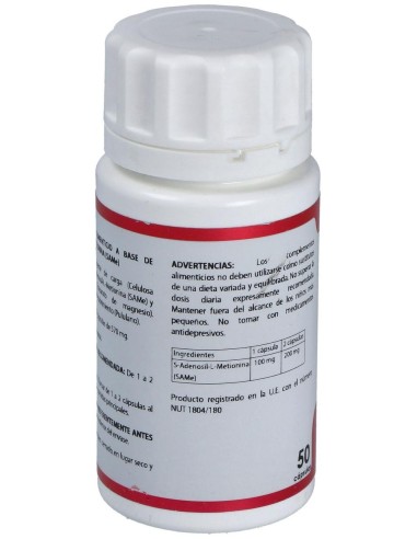 Holomega Same 50Cap. de Equisalud