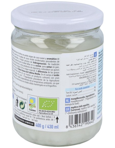 Aceite Virgen De Coco 1ª Presion Frio 400Gr. Bio de Naturgreen