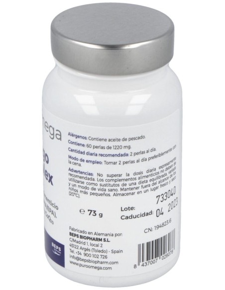 Ginkgo Complex Dha/Epa Q10 - 60 Perlas de Puro Omega