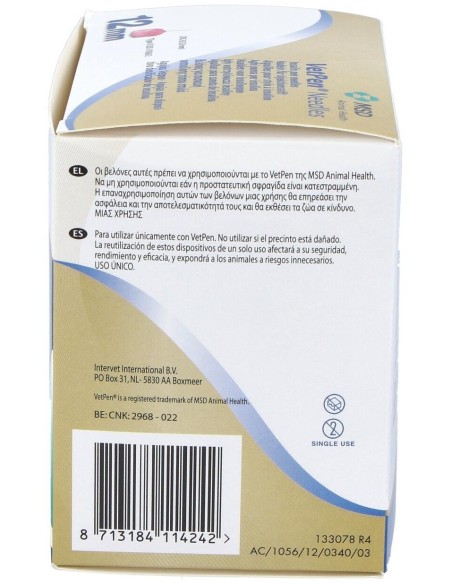 Vetpen Needles 12Mm 100/Box 449 (Ndr) de Msd Vet