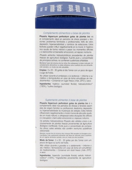 Ext. Hiperico (Hypericum P.) 100Ml. Bio de Physalis