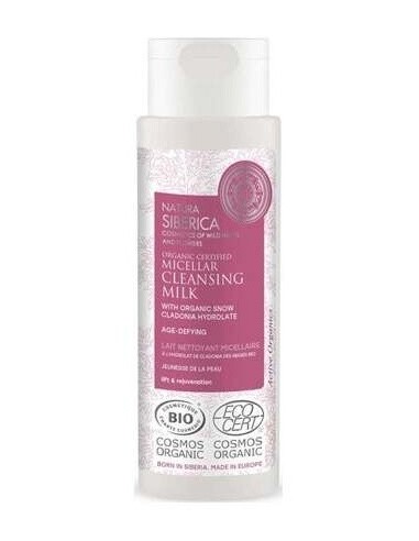 Leche Micelar Limpiadora Antienvejecimiento 150Ml. de Natura Siberica