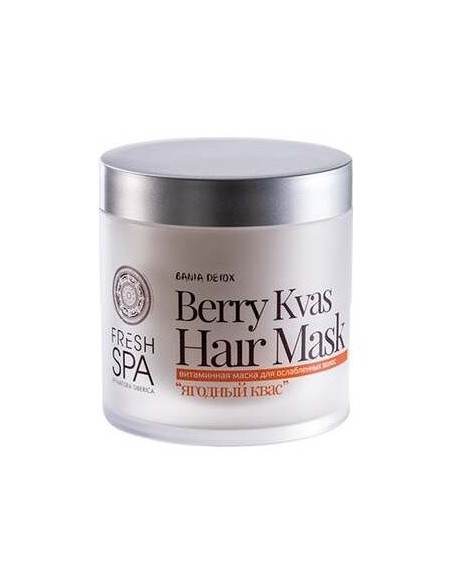 Anti-Ox Wild Blueberry Crema Mascarilla Noche 50Ml de Natura Siberica