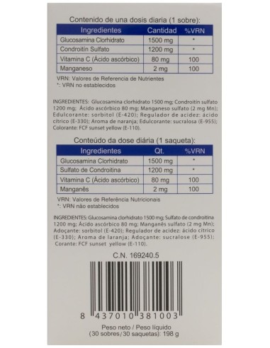 Carticure Solucion Oral 30Sbrs. de Arafarma