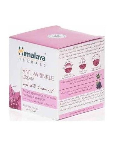 Crema Antiarrugas 50Ml. de Himalaya