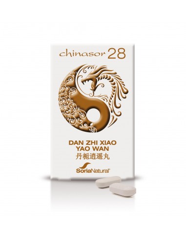 Chinasor 28  Dan Zhixiao Yao Wan De Soria