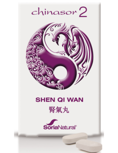Chinasor 02 Shen Qi Wan...