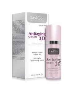 Antiaging Serum 3D 30 Mililitros Lavigor