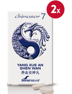 Pack de 2 ud Chinasor 07...