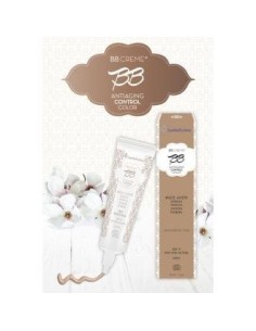 Color Control Bb Cream Nº1 Light 30Ml. de Esential Aroms