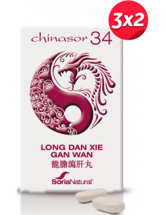 Pack 3X2 Chinasor 34 Long Dan Xie Gan Wan 30 Comprimidos de Soria Natural