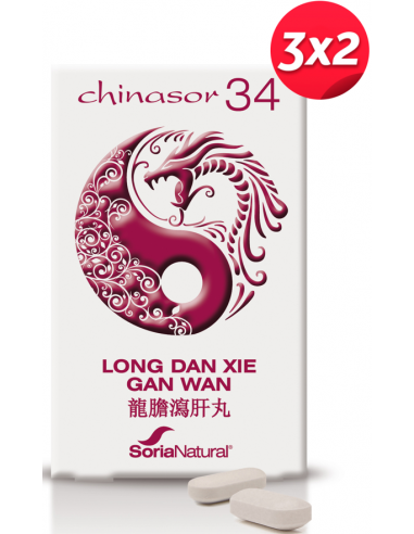 Pack 3X2 Chinasor 34 Long Dan Xie Gan Wan 30 Comprimidos de Soria Natural
