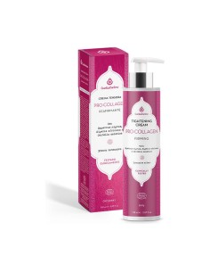 Crema Tensora Pro-Collagen...